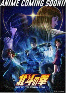 第七影院动漫：鬼灭之刃
